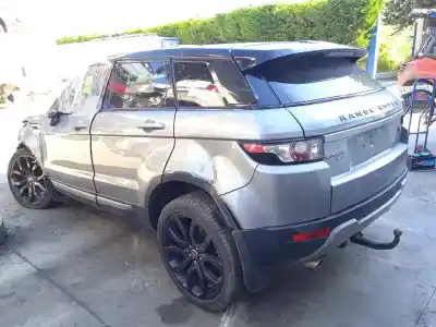 Утилизация автомобиля land rover evoque dynamic года 2014 питание 224dt