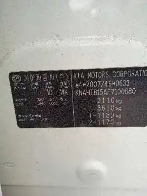 Scrapping Vehicle kia carens ( ) 1.7 crdi cat of the year 2014 powered d4fd