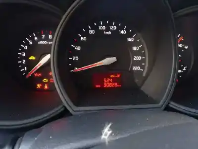 Утилизация автомобиля kia rio basic года 2014 питание g4la