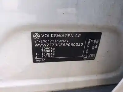 Утилизация автомобиля volkswagen passat berlina (3c2) advance года 2005 питание bkp