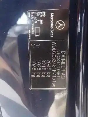 Утилизация автомобиля mercedes-benz clase c coupe (w205) c 300 (205.348) года 2018 питание 274920