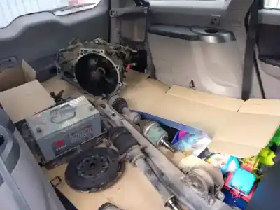 Scrapping Vehicle mitsubishi grandis (na0w) 2.0 di-d inform of the year 2005 powered bsy