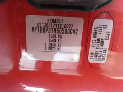 Утилизация автомобиля renault clio iii (br0/1, cr0/1) 1.2 16v (br02 br0j br11 cr02 cr0j cr11) года 2014 питание d4f740