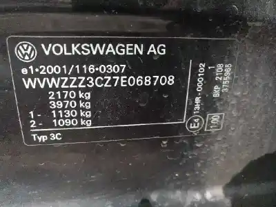 Утилизация автомобиля volkswagen                                         passat b6 variant (3c5)                                                                                                                                                                                                                                    2.0 tdi года 2006 питание bkp