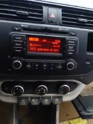 Утилизация автомобиля kia rio (yb) 1.2 cat года 2015 питание g4la