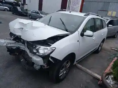 Scrapping Vehicle dacia logan mcv ii 0.9 tce cat of the year 2017 powered h4b408