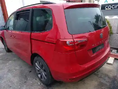 Утилизация автомобиля seat alhambra (710) 4kids reference года 2015 питание cffb