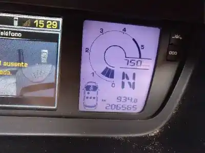 Утилизация автомобиля citroen c4 picasso ii 2.0 bluehdi 135 года 2007 питание rhj