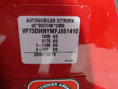 Утилизация автомобиля citroen c4 picasso ii 1.2 thp 130 года 2015 питание hny