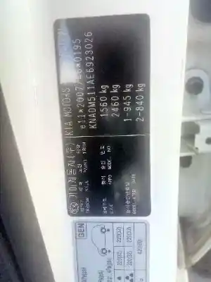 Утилизация автомобиля kia rio 1.2 cat года 2014 питание g4la