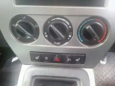Утилизация автомобиля jeep compass limited года 2007 питание byl