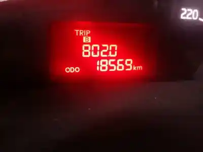 Утилизация автомобиля kia rio basic года 2014 питание g4la
