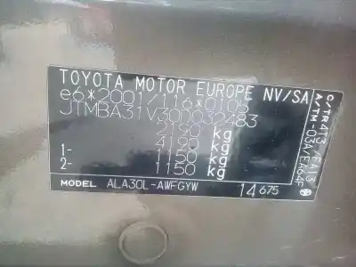 Утилизация автомобиля toyota rav 4 iii (_a3_) 2.2 d (ala35_) года 2010 питание 2adftv