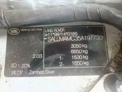 Утилизация автомобиля land rover range rover (lm) 3.0 td6 года 2005 питание 306d1