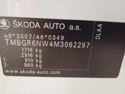 Утилизация автомобиля skoda kamiq (nw4) ambition года 2021 питание dlaa Утилизация автомобиля skoda kamiq (nw4) ambition года 2021 питание dlaa