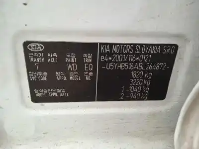 Здавання транспортного засобу kia cee´d concept року 2011 потужний d4fb