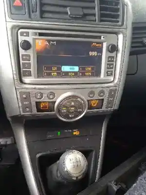 Утилизация автомобиля toyota                                             verso (_r2_)                                                                                                                                                                                                                                               2.0 d-4d (aur20_) года 2012 питание 1ad