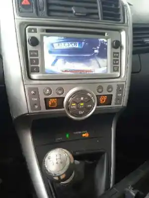Утилизация автомобиля toyota                                             verso (_r2_)                                                                                                                                                                                                                                               2.0 d-4d (aur20_) года 2012 питание 1ad