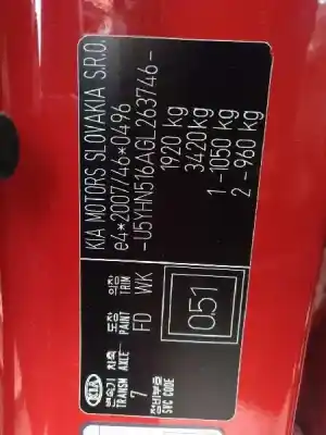 Утилизация автомобиля kia cee'd (jd) 1.6 crdi 136 года 2016 питание d4fb