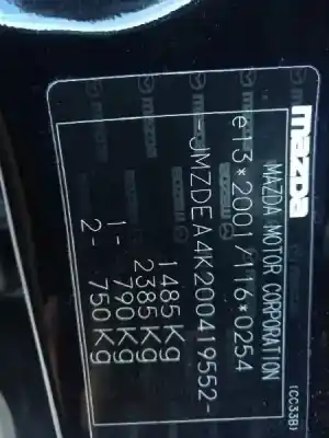 Утилизация автомобиля mazda 2 (de_, dh_) 1.3 (de3fs) года 2011 питание zj