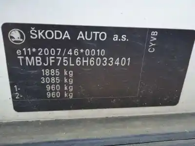 Утилизация автомобиля skoda yeti 1.2 tsi года 2017 питание cyv