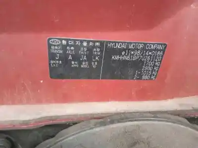Утилизация автомобиля hyundai coupe (gk) 1.6 16v cat года 2007 питание g4ed