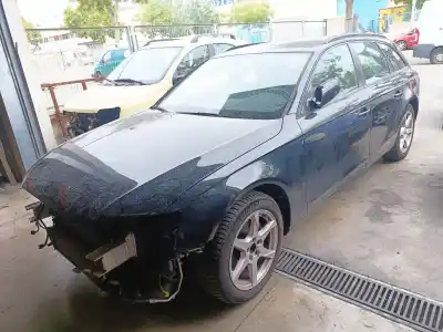 Утилизация автомобиля audi a4 b8 avant (8k5) 2.0 tdi года 2011 питание caga