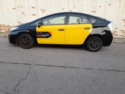 Scrapping Vehicle toyota prius (nhw30) plug-in hybrid advance of the year 2014 powered 2zr