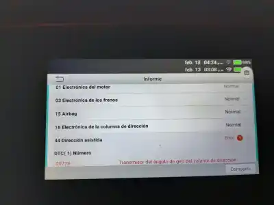 Veicolo di demolizione seat altea (5p1) reference dell'anno 2004 alimentato bjb