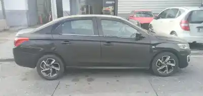 Утилизация автомобиля citroen c-elysée shine года 2018 питание bh02