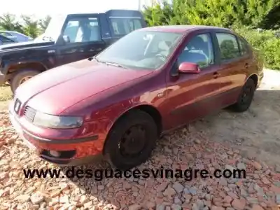 Утилизация автомобиля SEAT                                               TOLEDO II (1M2)                                                                                                                                                                                                                                            1.9 TDI                                                                                                                                                                                                                                                    года 1999 питание AHF,ASV