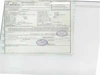 Утилизация автомобиля renault                                            9                                                                                                                                                                                                                                                          1.4 g c2j- explosion                                                                                                                                                                                                                                       года 1988 питание g-c2j