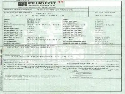 Утилизация автомобиля peugeot                                            307 sw (3h)                                                                                                                                                                                                                                                2.0 hdi 135 года 2005 питание rhr (dw10bted4)