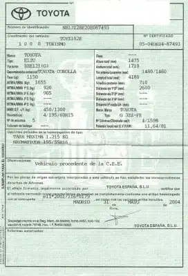 Утилизация автомобиля toyota corolla (_e12_) 1.6 vvt-i (zze121_) года 2004 питание 3zz-fe