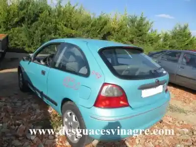 Утилизация автомобиля rover 200 ii fastback (rf) 214 si года 1997 питание 14 k4f