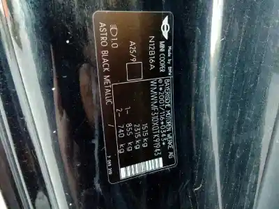 Утилизация автомобиля mini mini (r56) cooper года 2006 питание n12b16a