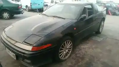 Scrapping Vehicle mitsubishi eclipse (d20) gt gsi of the year 1995 powered 4g63