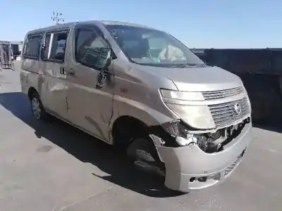 Scrapping Vehicle nissan elgrand (2002-2010) 3.5 v6 cat e51 of the year 2002 powered vq35