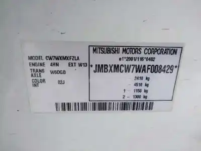 Утилизация автомобиля mitsubishi outlander (cw0) 2.2 di-d cat года 2010 питание 4hn