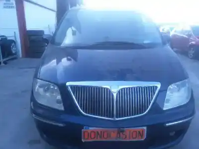 Утилизация автомобиля lancia                                             phedra (180)                                                                                                                                                                                                                                               2.2 jtd cat года 2003 питание 4hw