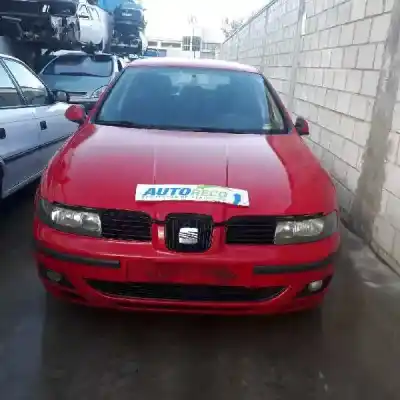 Утилизация автомобиля SEAT                                               LEON (1M1)                                                                                                                                                                                                                                                 Sport года 2004 питание ASV