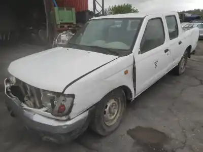 Утилизация автомобиля nissan pickup d22 td doble cabina navara 4x4 года 2000 питание 