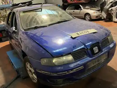 Утилизация автомобиля seat toledo (1m2) signum года 2000 питание ahf
