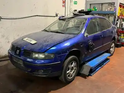 Утилизация автомобиля seat toledo (1m2) signum года 2000 питание ahf