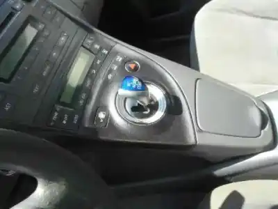 Утилизация автомобиля toyota prius (_w3_) 1.8 plug-in hybrid (zvw30) года 2011 питание 2zr