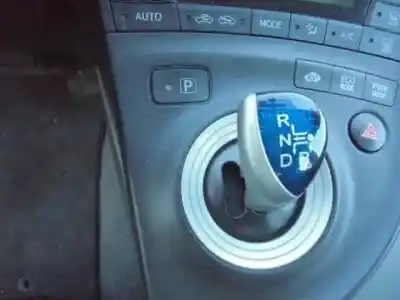 Утилизация автомобиля toyota prius (_w3_) 1.8 plug-in hybrid (zvw30) года 2011 питание 2zr