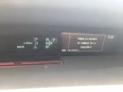 Утилизация автомобиля toyota prius (_w3_) 1.8 plug-in hybrid (zvw30) года 2012 питание 2zr