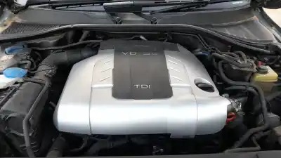 Утилизация автомобиля audi q7 (4l) bug года 2013 питание bug