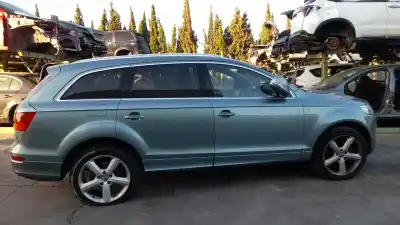 Утилизация автомобиля audi q7 (4l) bug года 2013 питание bug