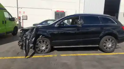 Утилизация автомобиля audi q7 (4l) btr года 2007 питание btr